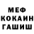 Канабис VHQ MEDUSA MURDER