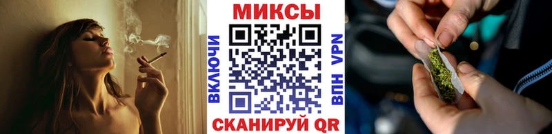дарк нет как зайти  Бабаево  БУТИРАТ вода 