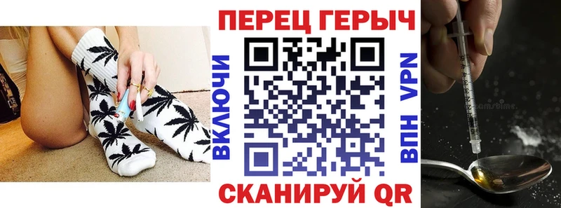 ГЕРОИН хмурый  hydra зеркало  Бабаево 