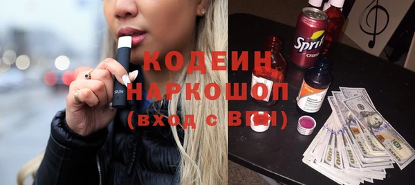 соль ск Аркадак