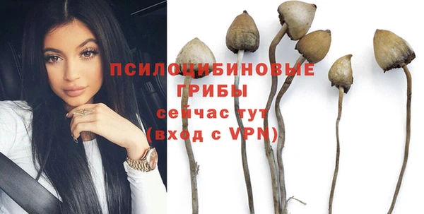 марки nbome Мегион