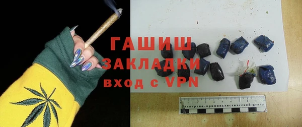 СК Армянск