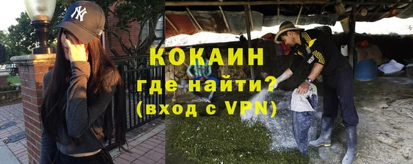 СК Армянск