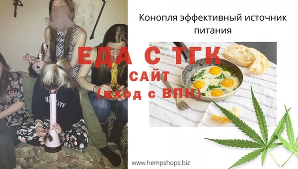 СК Армянск