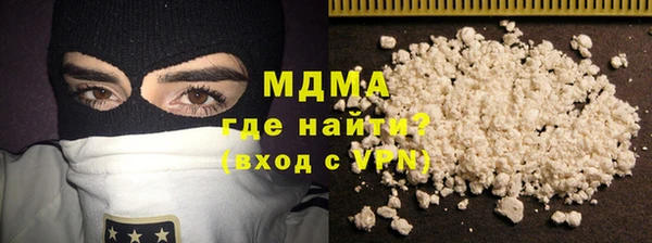 соль ск Аркадак