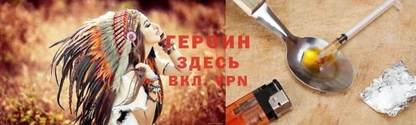 марихуана Медвежьегорск