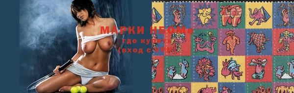 МДПВ Медногорск