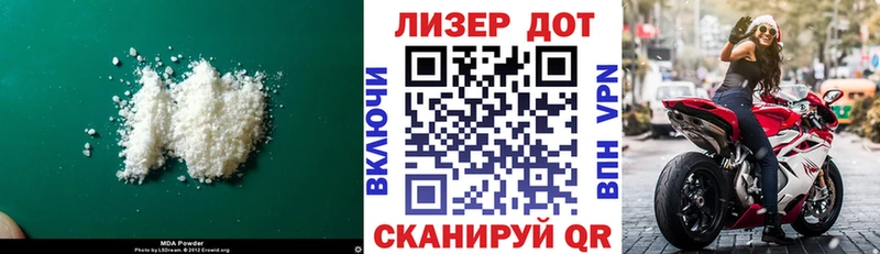 kraken вход  Бабаево  ЛСД экстази кислота 