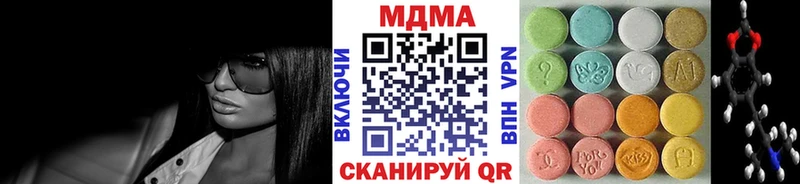 маркетплейс официальный сайт  Бабаево  MDMA VHQ  mega ссылки 